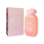 Genzee Marshmallow - Hekayat Attar