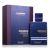 Amber Oud Dubai Night  –  Al Haramain - 100ml