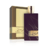 Fursan Brown – Khadlaj