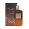 Island Vanilla Dunes – Khadlaj