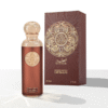 La Luna - 200ml  – Gissah