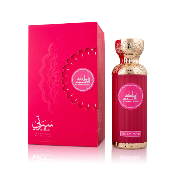 Seerati Only You – Mamlakat Al Oud
