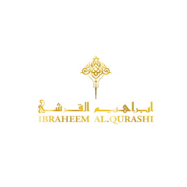 Sample Service - Ibrahim Al Qurashi - Afbeelding 2