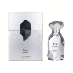 Marwa - Arabiyat Prestige