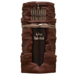 Nabatieh – French Avenue