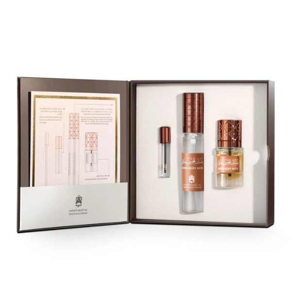 Safari Body Musk Set – Abdul Samad Al Qurashi