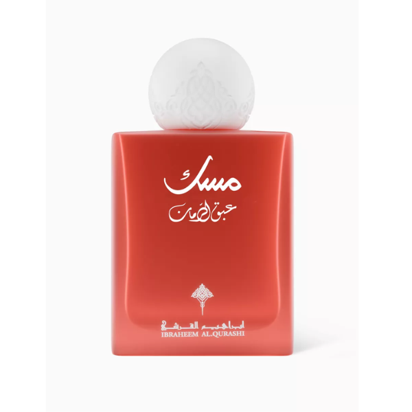 Musk Abaq Pomegranate – Ibrahim Al Qurashi