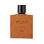 Corium – Rayhaan