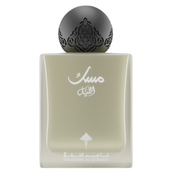 Musk Al Layl – Ibrahim Al Qurashi