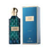 Sapphire Leather  – Ibrahim Al Qurashi