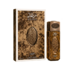Raghad – Lattafa