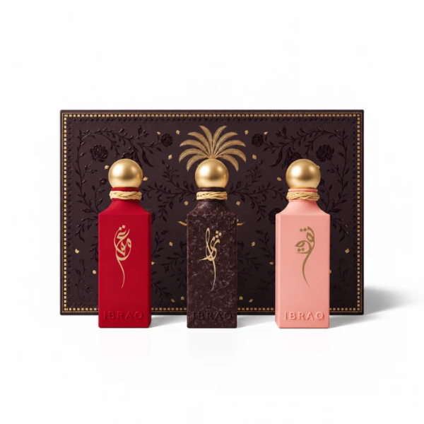 Irth Collection 2 – Ibrahim Al Qurashi